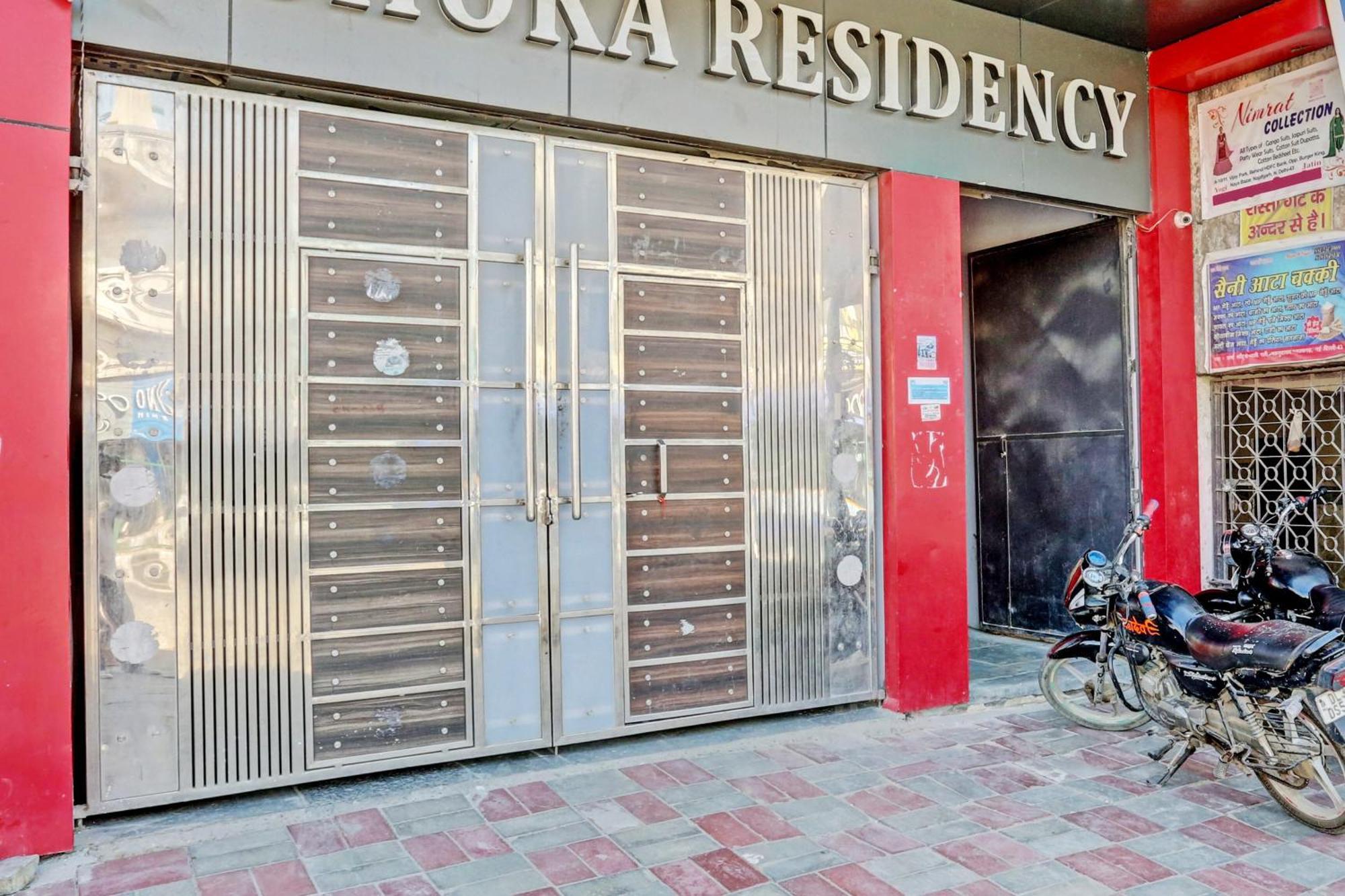 Ashok Plaza 3*